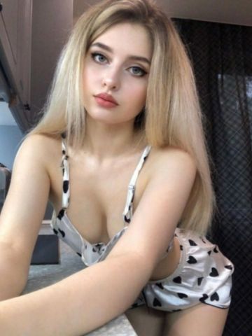 Эвелина
